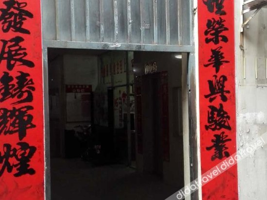 外观 3, Hailin Hotel, Nanchang