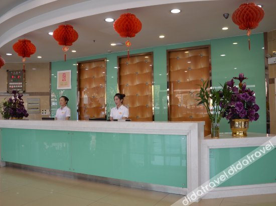 Others 4, Pebble Hotel (Yixing Chengzhong Ceramic Market), Wuxi
