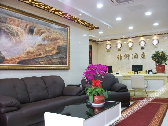 Others 5, Shantang Yaxuan Hotel, Suzhou