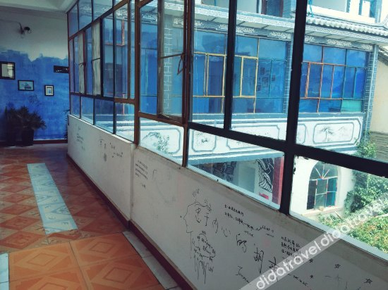 Others 3, Muxifeng Boutique Inn, Dali Bai