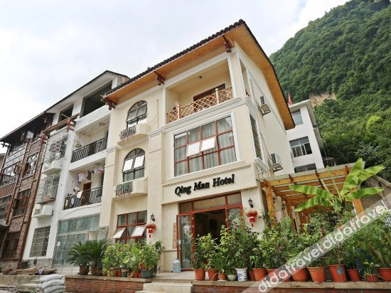 Others 3, Qing Man Hotel, Zhangjiajie