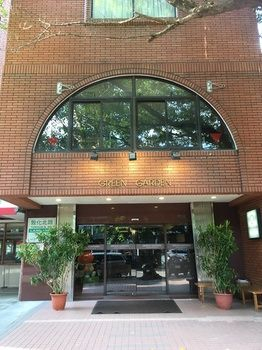 Others 4, Green Garden Apartments-A, Taipei City