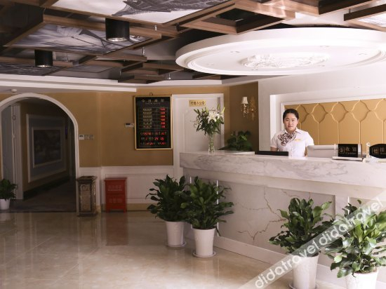 Others 4, Empty cup chain hotel (wuhan minzu university), Wuhan
