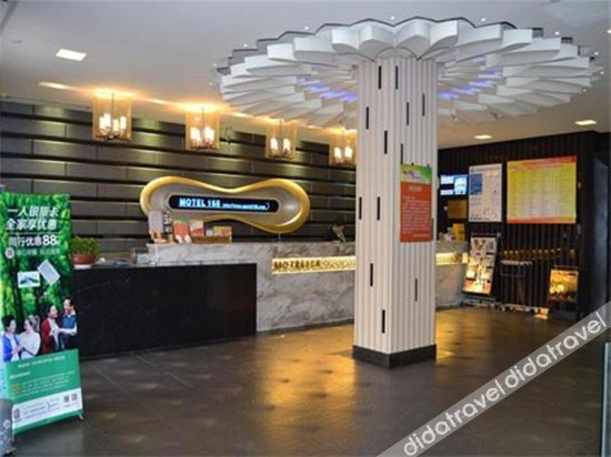 Others 4, Motel 168 (Zhangjiagang Chang'an Middle Road), Suzhou