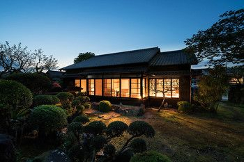 Others 4, Kiraku Obi, Nichinan