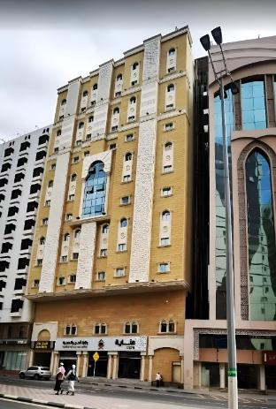 Exterior view, Fundaq Bilal Makkah, Makkah