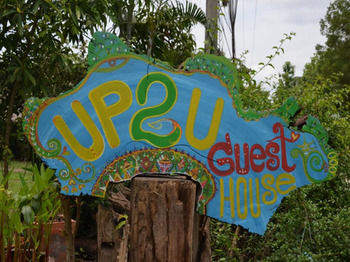 Others 5, UP2U Guesthouse - Hostel, Pai