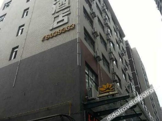 Others 4, Langting Dongfang Hotel, Zunyi