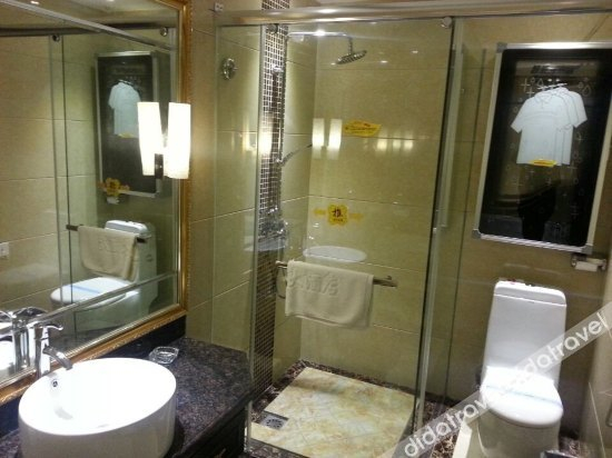 Others 5, Qinghuayuan Hotel, Wuzhou
