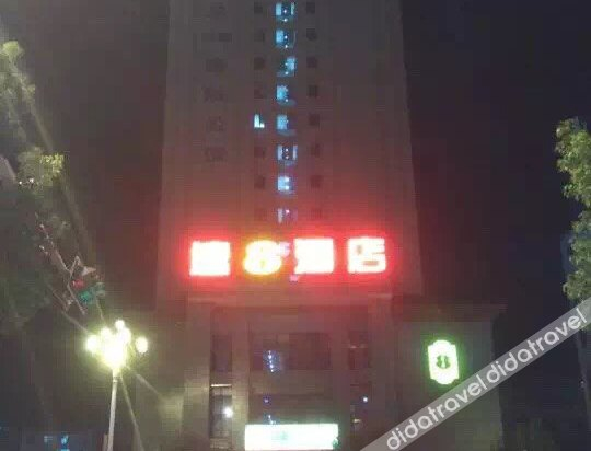 Others 3, Super 8 Hotel, Quanzhou