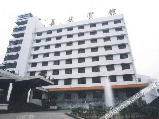 Others 3, Chang'an Hotel, Chongqing