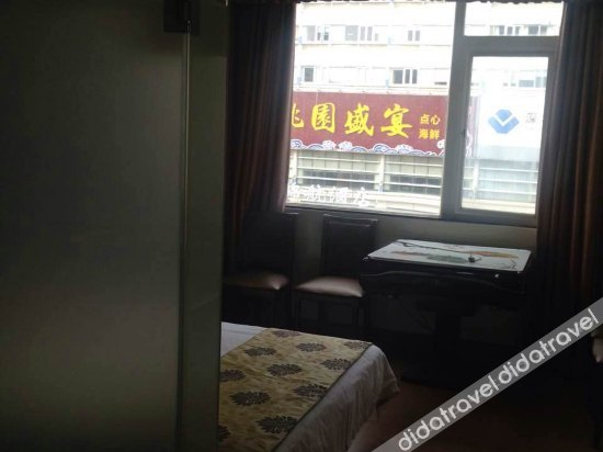 Others 5, Busha Hotel, Shenzhen