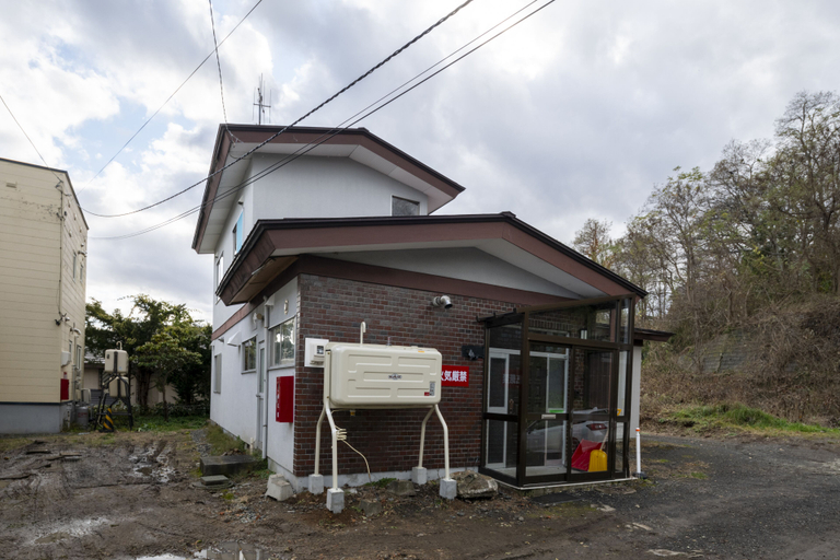 Others 3, HATSUNE, Otaru