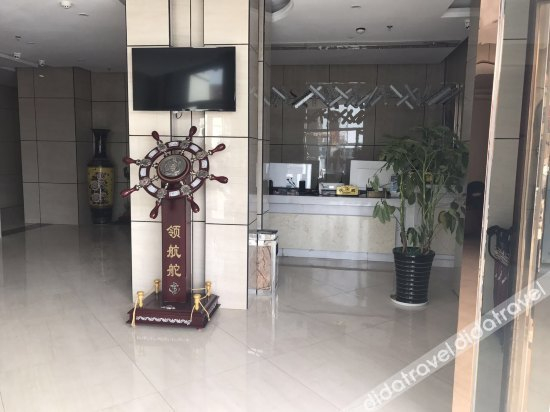 公共区域 3, Jin Fu Run Quality Hotel, Haixi Mongol and Tibetan