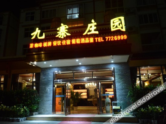 Others 2, Jiuzhai Manor, Ngawa Tibetan and Qiang