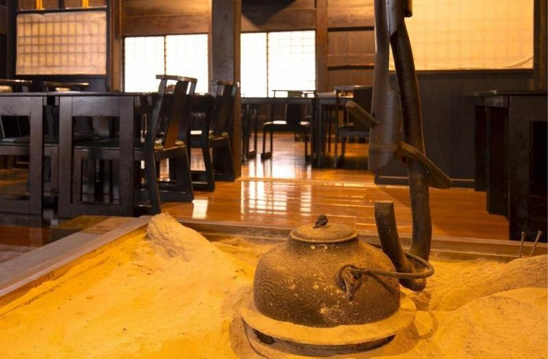 Others 4, Sansou Shikian Ryokan, Yufu