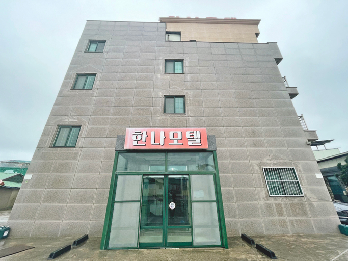 Others 2, Pohang Homigot Hannah, Pohang