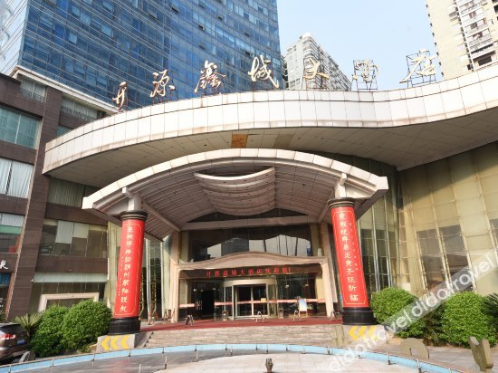 Others 2, Kaiyuan Xincheng Hotel, Changsha