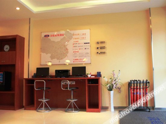 Others 5, Fengting Hotel, Shangrao