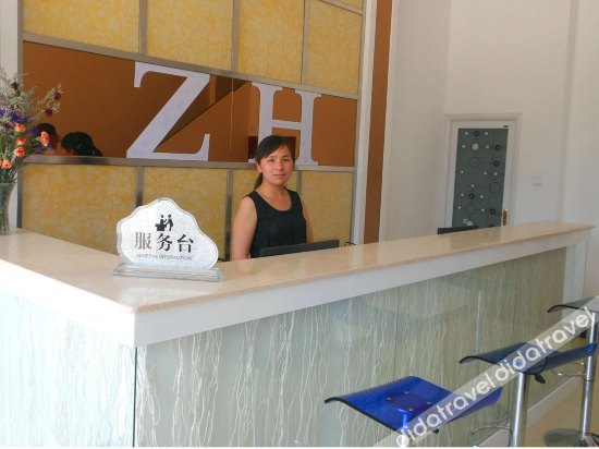 Others 3, Zihuo Theme Hostel, Kunming