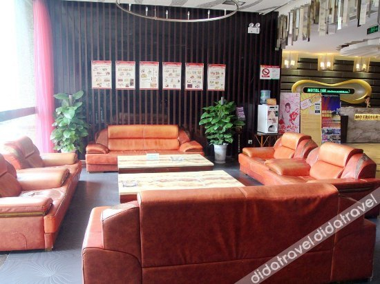 Others 5, Motel 168 (Zhangjiagang Chang'an Middle Road), Suzhou