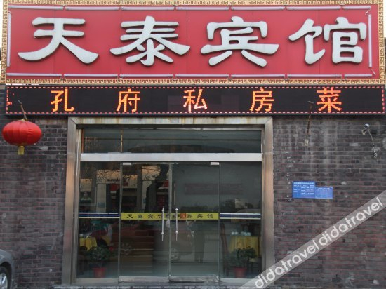 Exterior & Views, tianYuojiudan, Jining