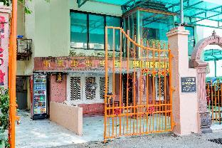 Others 2, Hotel Lal Sai Residency, Mumbai Suburban