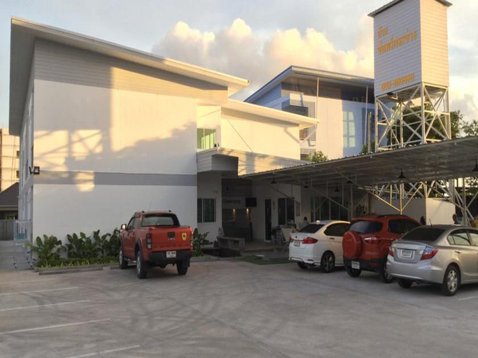 Exterior 4, DK Grand Hotel, Muang Chanthaburi
