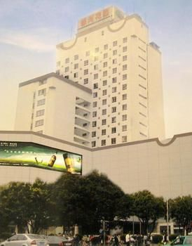 Exterior, Galaxy Garden Hotel - Fuzhou, Fuzhou