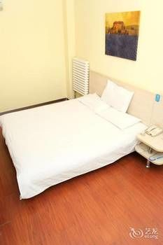 Other 2, Hanting Hotel Beijing Zizhuqiao, Beijing
