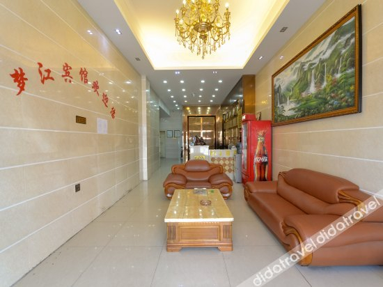Others 4, Mengjiang Business Hotel, Taizhou
