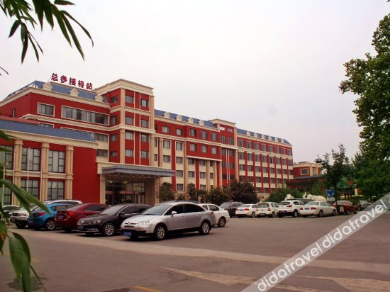 Others 1, Dongdu Hotel, Tai'an