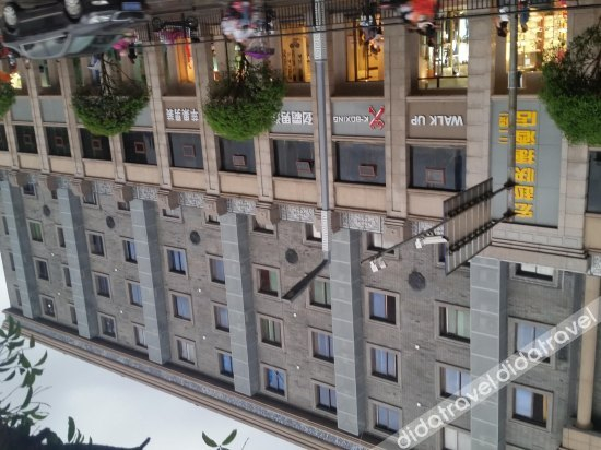 Others 2, Hongyue Express Hotel, Jingdezhen
