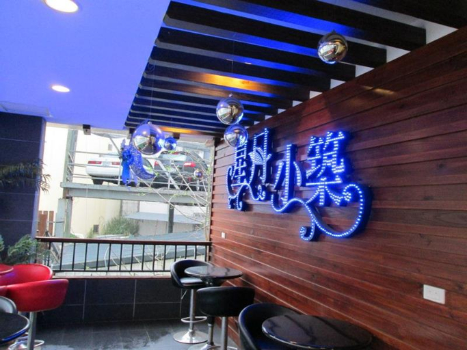 Others 4, Star Moon B&B, Nantou