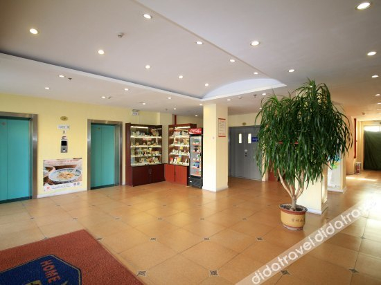 Others 3, Home Inn (Haiyang Bus Sation), Yantai