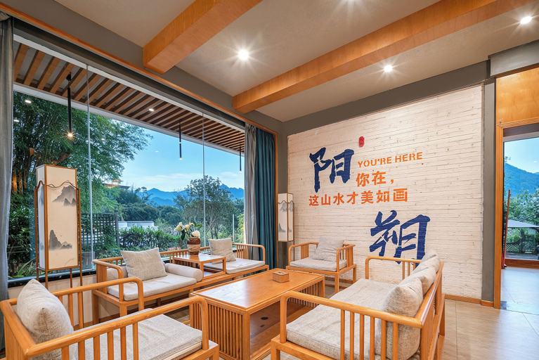 Lobby sitting area 5, Yangshuo Floral Whisper Valley, Guilin