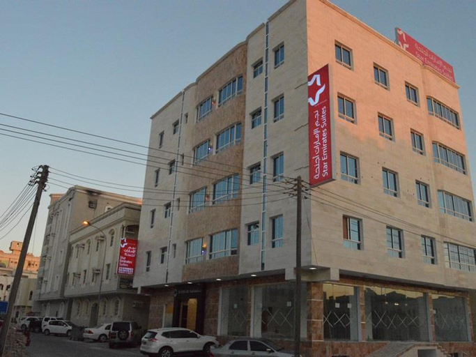 Others 4, Alezz Suites Salalah, Salalah