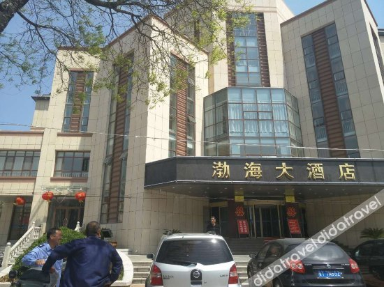 Others 4, Bohai Hotel, Yantai