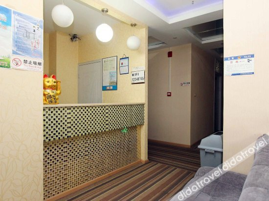 Others 5, Shangchengshi Apartment, Wuhan