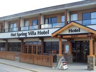Others 3, Spring Villa Hotel, Fraser Valley