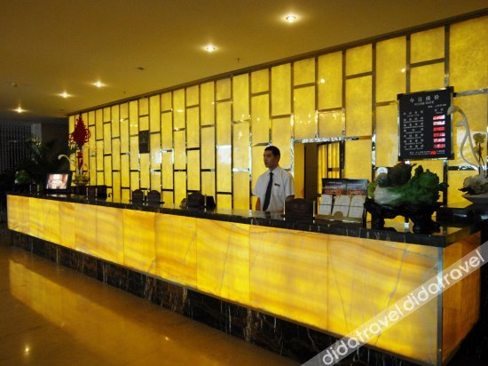 Others 3, Golden Sheraton Hotel, Mianyang