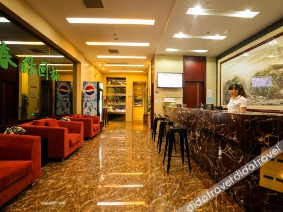 Others 5, Changzhou u-me select the hotel, Changzhou