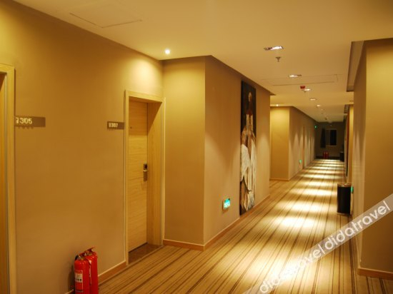公共��域 5, wsdhotel, Linyi