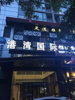 Others 3, Lacasa Service Apartment, Beijing