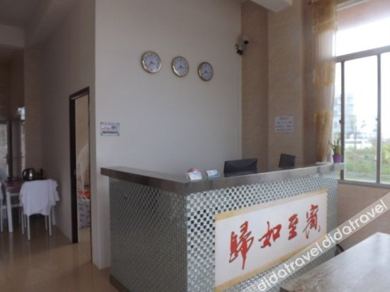 Others 4, 88 Bay Hostel, Beihai