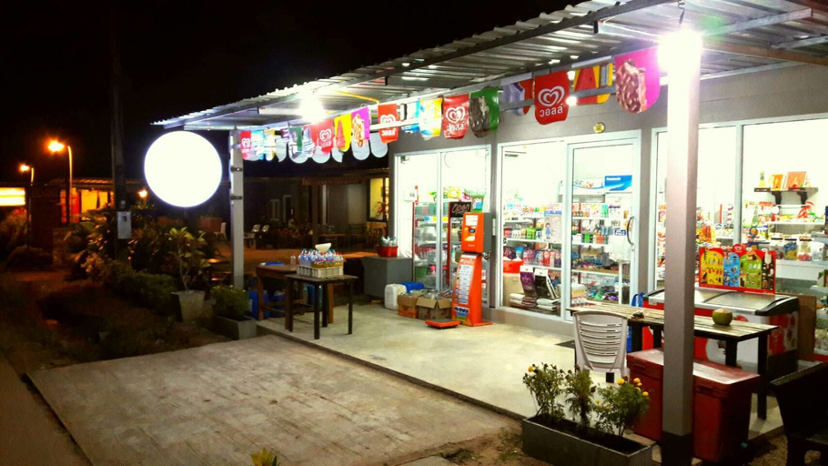 Food & Drinks 2, Koh Jum Hostel, Nua Khlong
