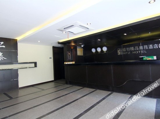 Others 3, Rentai bussiness Hotel, Shanghai
