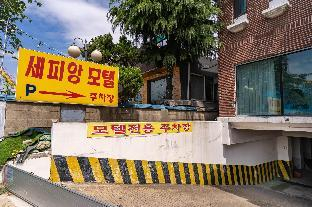 Others 5, Incheon (Wolmido) Sepian, Jung