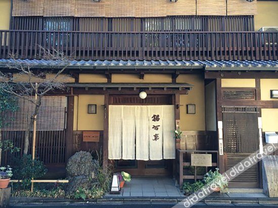 Others 3, Yadoya Kikokuso, Kyoto