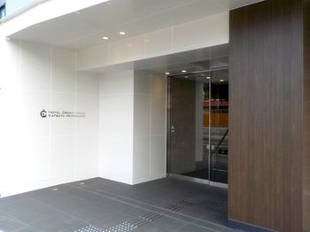 Others 3, Hotel Crown Hills Katsuta 2 Gou Motomachiten, Hitachinaka
